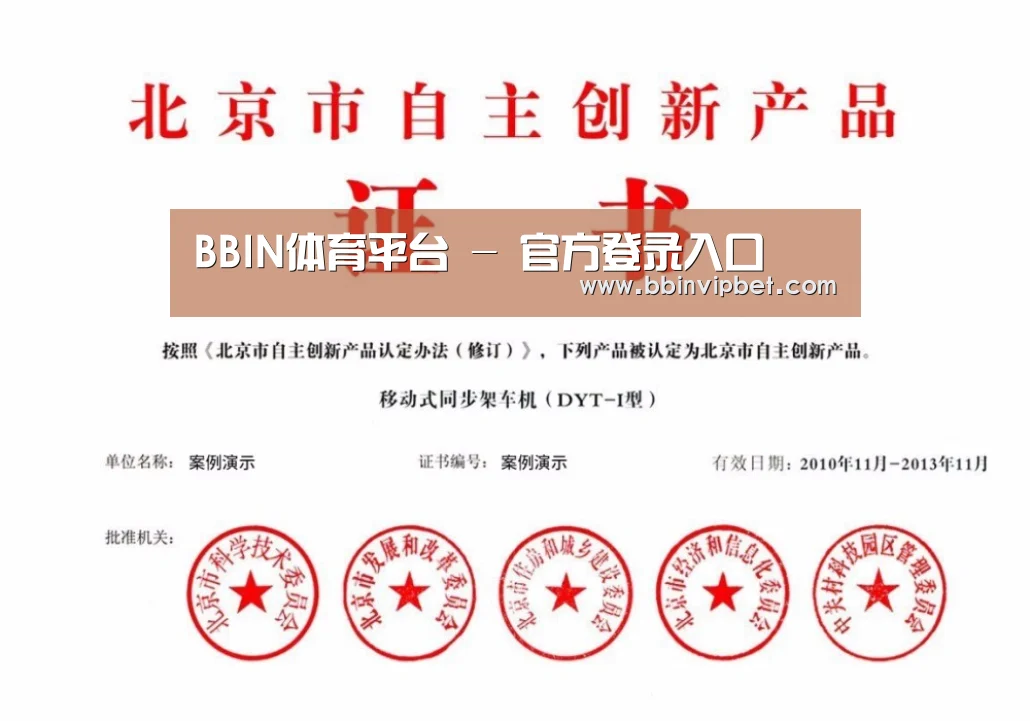 荣誉证书三